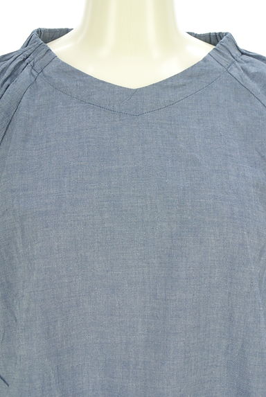 クリックで大画像表示 Crocodile(クロコダイル)の古着「刺しゅう入りカットソー(カットソー・プルオーバー)」大画像4へ