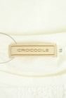 Crocodile（クロコダイル）の古着「商品番号：PR10336874」-6