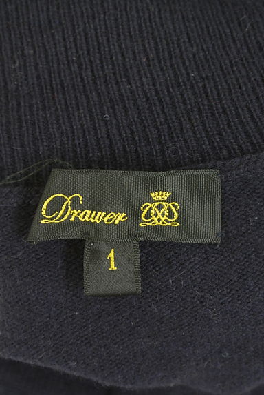 DRAWER（ドゥロワー）トップス買取実績のブランドタグ画像