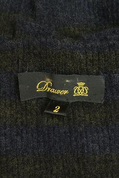 DRAWER（ドゥロワー）トップス買取実績のブランドタグ画像