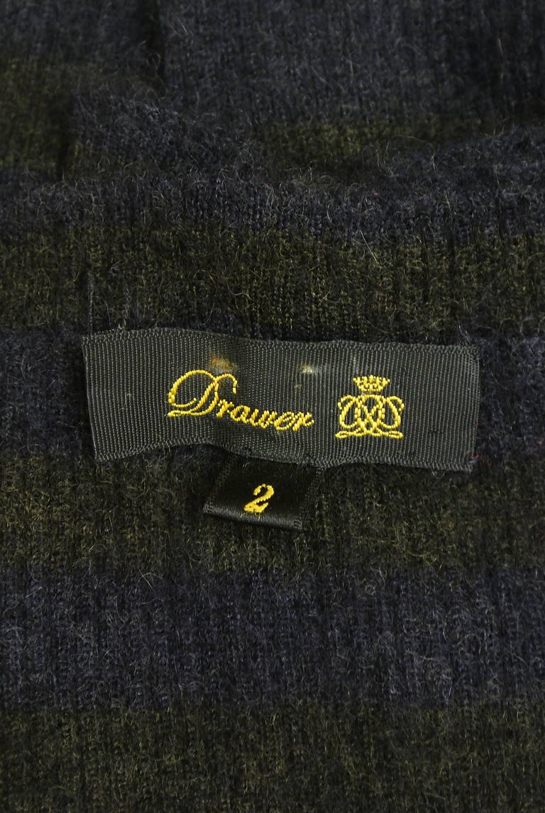 DRAWER（ドゥロワー）の古着「商品番号：PR10336891」-大画像6