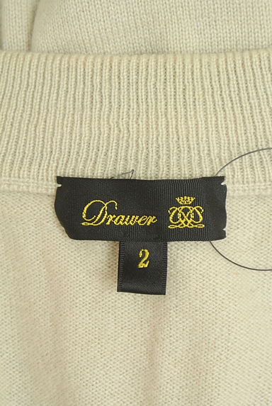 DRAWER（ドゥロワー）トップス買取実績のブランドタグ画像