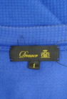 DRAWER（ドゥロワー）の古着「商品番号：PR10336895」-6