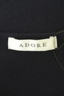 ADORE（アドーア）の古着「商品番号：PR10336896」-6