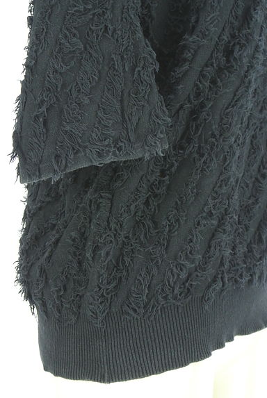 クリックで大画像表示 UNITED TOKYO(ユナイテッドトウキョウ)の古着「半そでフリンジニットトップス(ニット)」大画像5へ