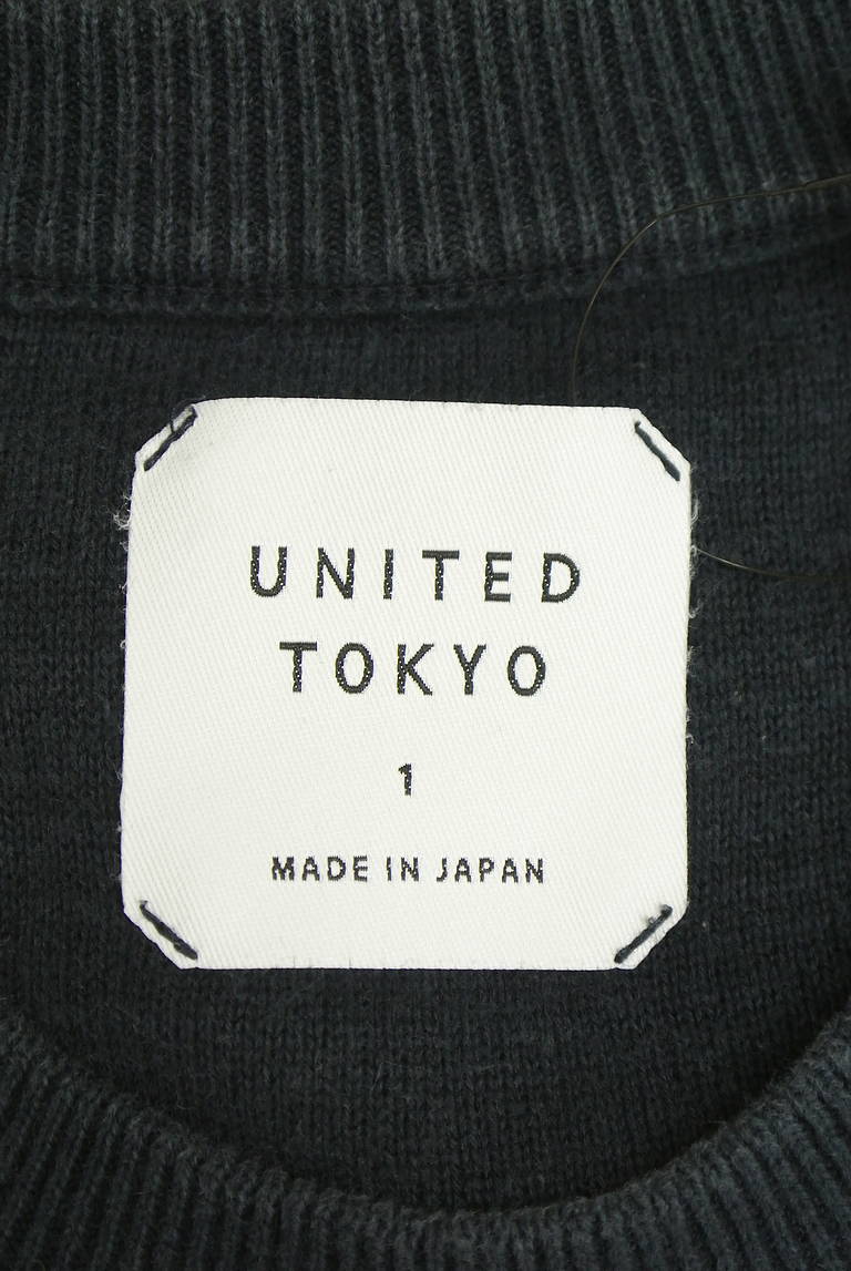 UNITED TOKYO（ユナイテッドトウキョウ）の古着「商品番号：PR10336898」-大画像6