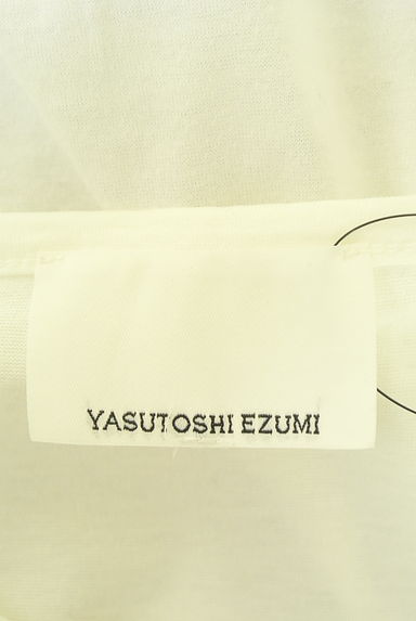 EZUMi（エズミ）トップス買取実績のブランドタグ画像