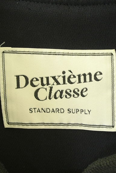 DEUXIEME CLASSE（ドゥーズィエムクラス）アウター買取実績のブランドタグ画像