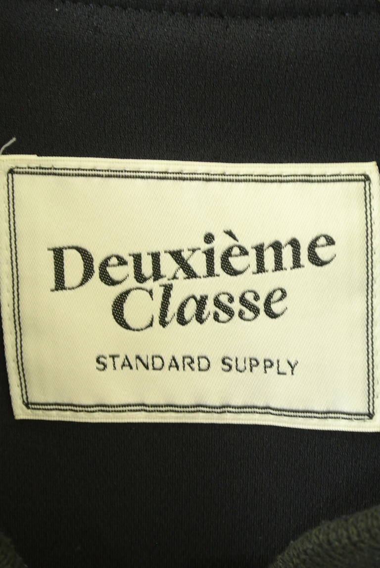 DEUXIEME CLASSE（ドゥーズィエムクラス）の古着「商品番号：PR10336903」-大画像6