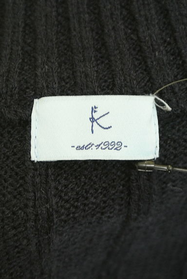 組曲（クミキョク）の古着「ボリューム袖ニット（ニット）」大画像６へ