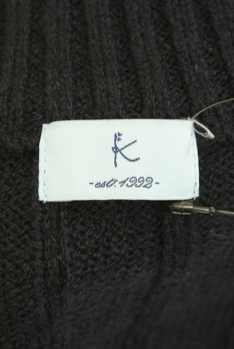 組曲（クミキョク）の古着「商品番号：PR10336910」-大画像6