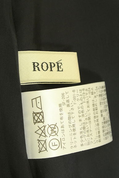 クリックで大画像表示 ROPE(ロペ)の古着「レース切替ミモレフレアワンピース(ワンピース・チュニック)」大画像6へ
