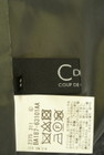 COUP DE CHANCE（クードシャンス）の古着「商品番号：PR10336913」-6
