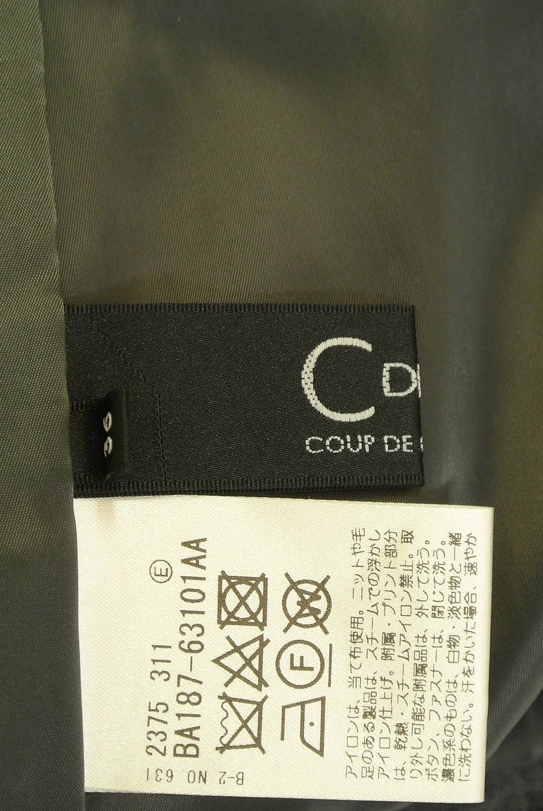 COUP DE CHANCE（クードシャンス）の古着「商品番号：PR10336913」-大画像6