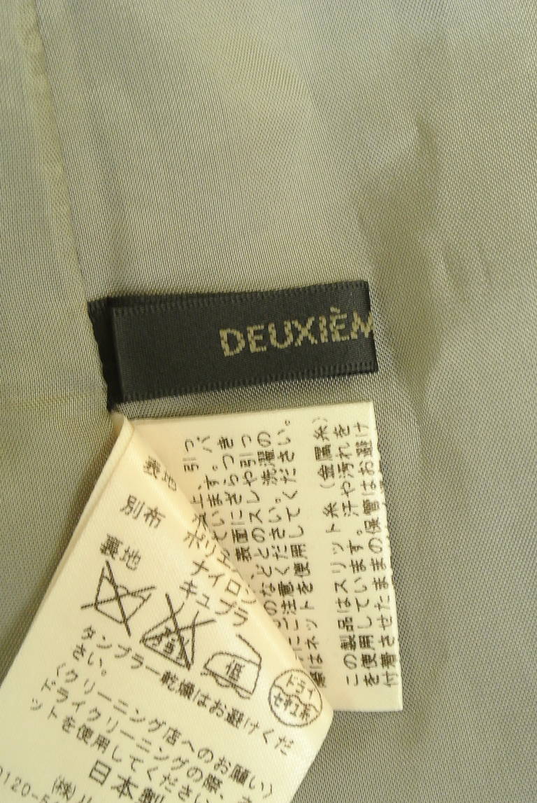 DEUXIEME CLASSE（ドゥーズィエムクラス）の古着「商品番号：PR10336917」-大画像6