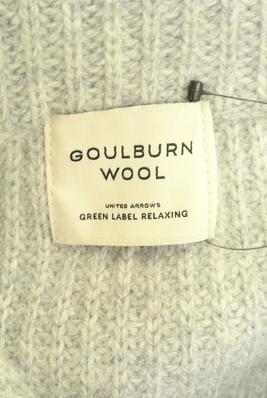 green label relaxing（グリーンレーベル リラクシング）の古着「ハーフジップニット（セーター）」大画像６へ