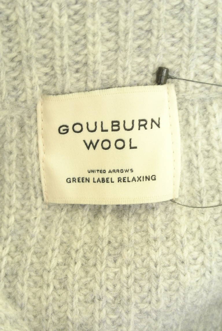 green label relaxing（グリーンレーベル リラクシング）の古着「商品番号：PR10336921」-大画像6