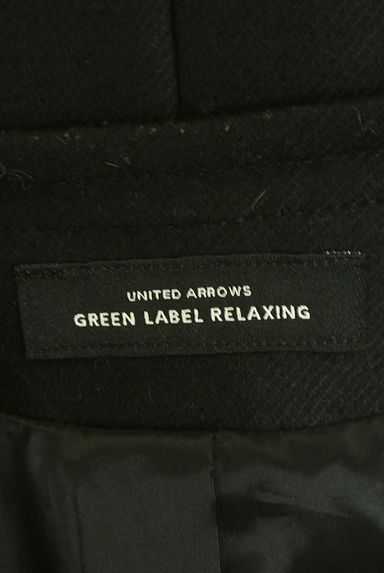 クリックで大画像表示 green label relaxing(グリーンレーベル リラクシング)の古着「ノーカラーウールジャケット(ジャケット)」大画像6へ