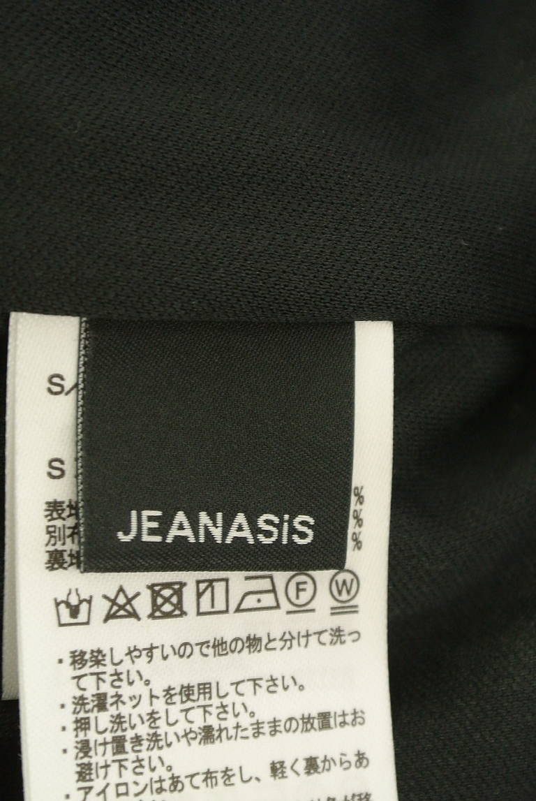 JEANASiS（ジーナシス）の古着「商品番号：PR10336927」-大画像6