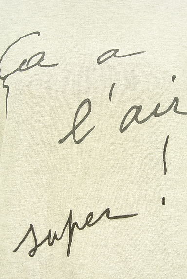 クリックで大画像表示 To b. by agnes b.(トゥービーバイアニエスベー)の古着「ロゴプリント&刺繍カットソー(Tシャツ)」大画像5へ