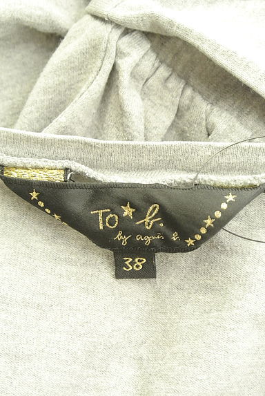 クリックで大画像表示 To b. by agnes b.(トゥービーバイアニエスベー)の古着「ロゴプリント&刺繍カットソー(Tシャツ)」大画像6へ
