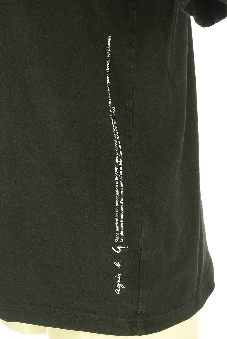 agnes b（アニエスベー）の古着「商品番号：PR10336933」-大画像5
