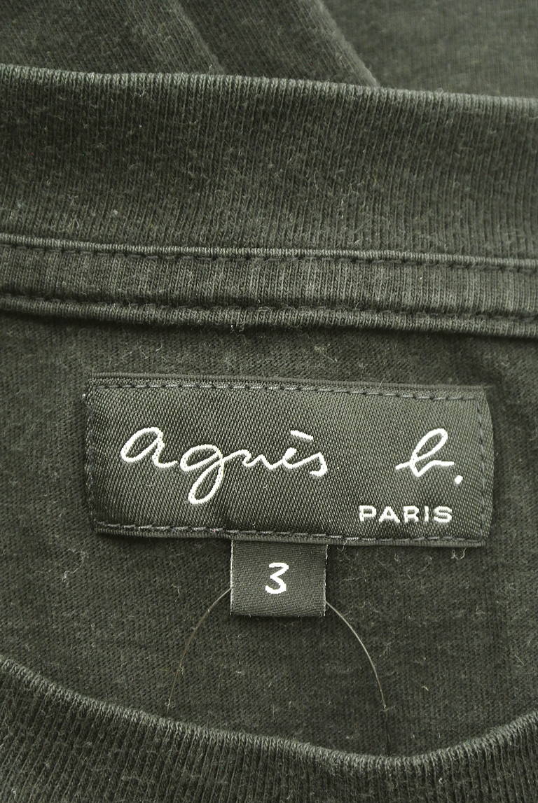 agnes b（アニエスベー）の古着「商品番号：PR10336933」-大画像6
