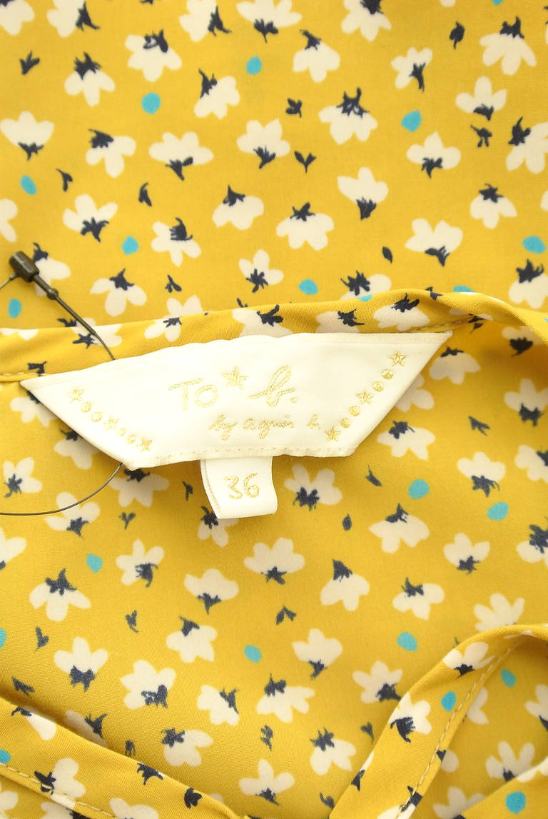 To b. by agnes b.（トゥービーバイアニエスベー）の古着「商品番号：PR10336934」-大画像6