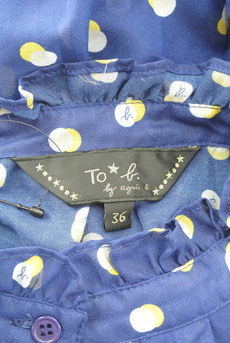 To b. by agnes b.（トゥービーバイアニエスベー）の古着「商品番号：PR10336935」-大画像6