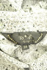 To b. by agnes b.（トゥービーバイアニエスベー）の古着「商品番号：PR10336937」-6