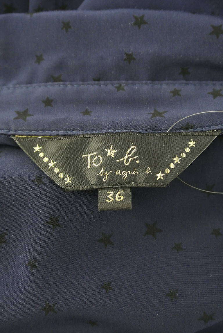 To b. by agnes b.（トゥービーバイアニエスベー）の古着「商品番号：PR10336938」-大画像6