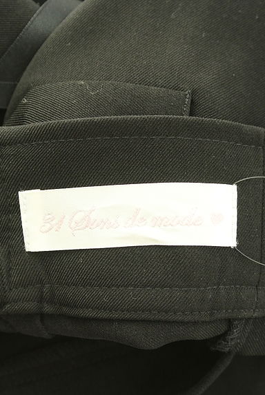 クリックで大画像表示 31 Sons de mode(トランテアン ソン ドゥ モード)の古着「ハイウエストドロストカーゴパンツ(パンツ)」大画像6へ