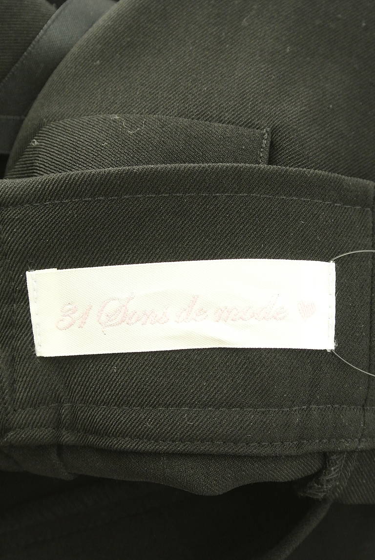 31 Sons de mode（トランテアン ソン ドゥ モード）の古着「商品番号：PR10336939」-大画像6