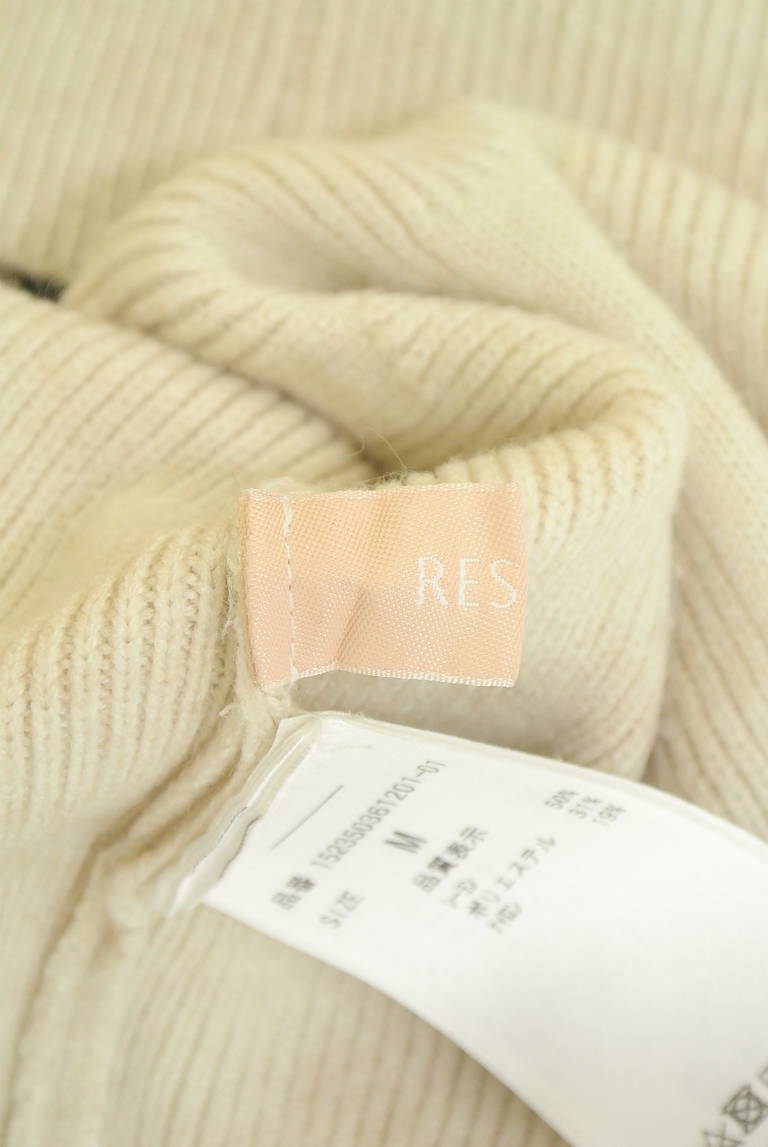 RESEXXY（リゼクシー）の古着「商品番号：PR10336948」-大画像6