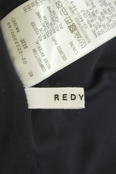 クリックで大画像表示 REDYAZEL(レディアゼル)の古着「パイピングロングフレアスカート(ロングスカート・マキシスカート)」大画像6へ