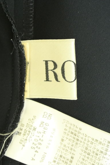 クリックで大画像表示 ROPE(ロペ)の古着「フレアスリーブブラウス(カットソー・プルオーバー)」大画像6へ