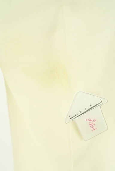 クリックで大画像表示 UNTITLED(アンタイトル)の古着「センタープレステーパードパンツ(パンツ)」大画像5へ