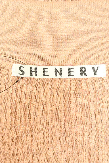 クリックで大画像表示 SHENERY(シーナリー)の古着「襟付きリブニットカーディガン(カーディガン・ボレロ)」大画像6へ