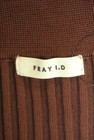 FRAY I.D（フレイアイディー）の古着「商品番号：PR10336974」-6