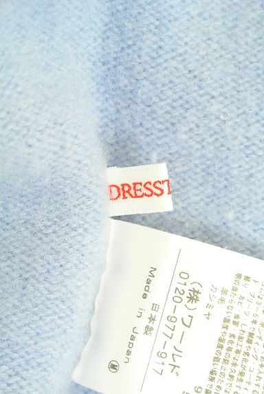 クリックで大画像表示 DRESSTERIOR(ドレステリア)の古着「カシミヤ混ニットパーカー(ニット)」大画像6へ