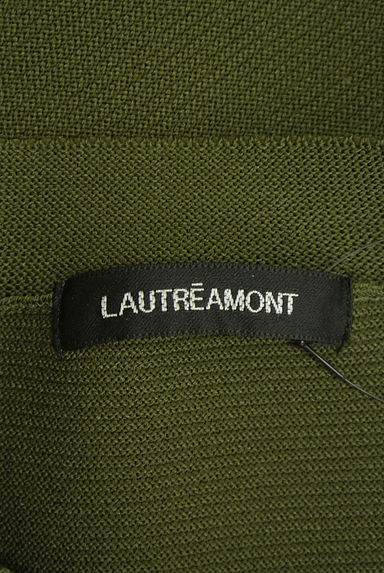 LAUTREAMONT（ロートレアモン）トップス買取実績のブランドタグ画像