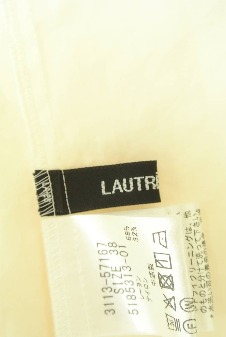LAUTREAMONT（ロートレアモン）の古着「商品番号：PR10337001」-大画像6