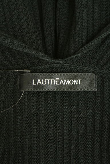 LAUTREAMONT（ロートレアモン）カーディガン買取実績のブランドタグ画像