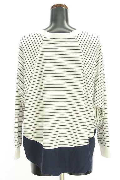 MAYSON GREY（メイソングレイ）トップス買取実績の後画像