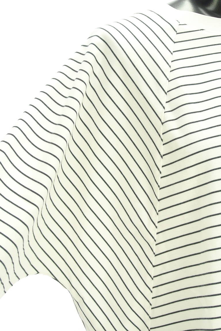 MAYSON GREY（メイソングレイ）の古着「商品番号：PR10337006」-大画像4