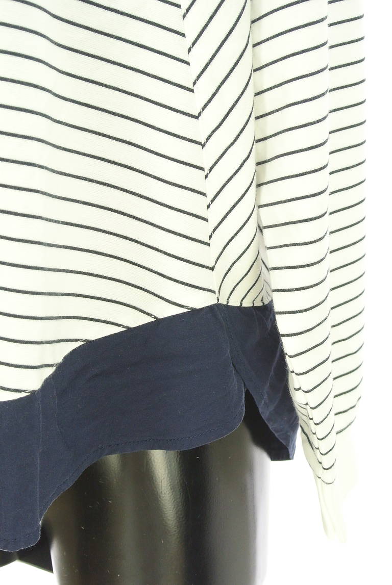 MAYSON GREY（メイソングレイ）の古着「商品番号：PR10337006」-大画像5