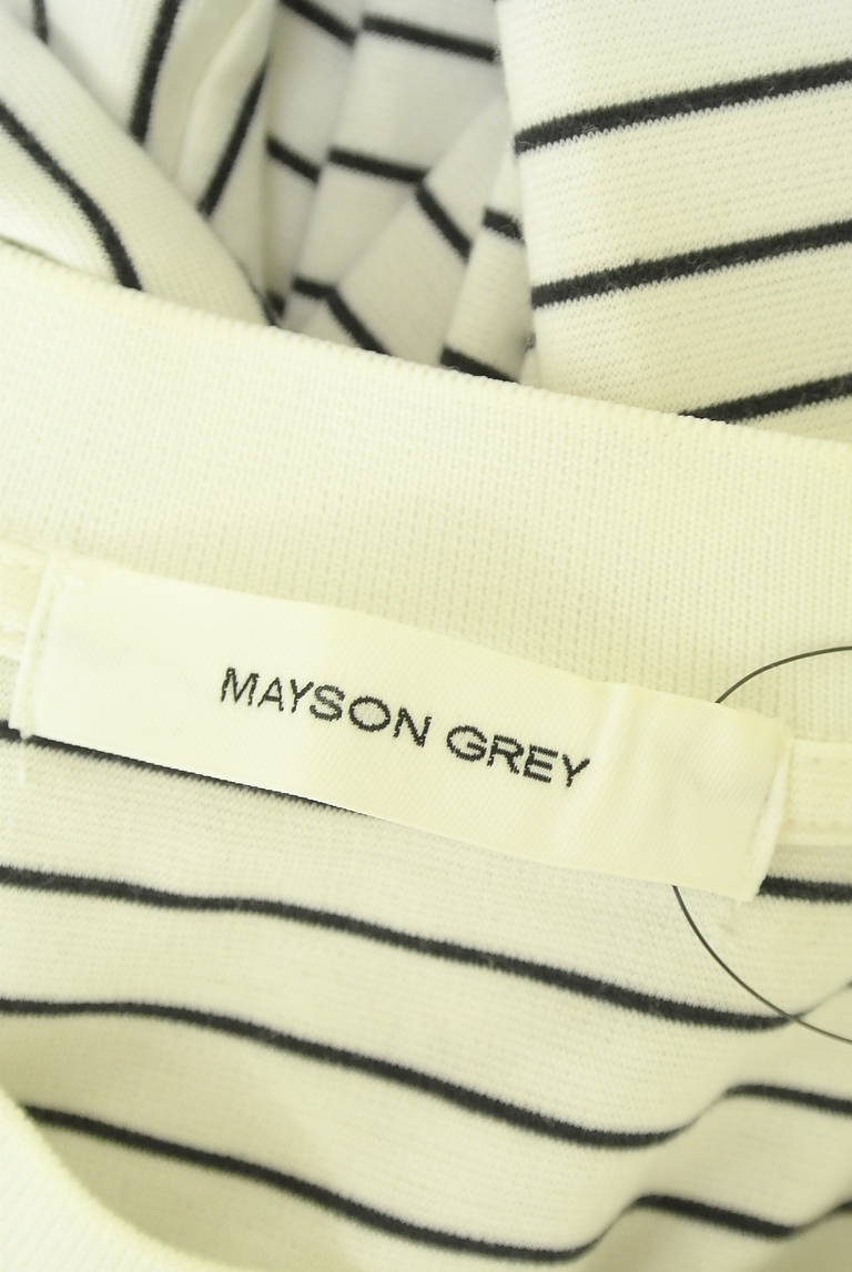 MAYSON GREY（メイソングレイ）の古着「商品番号：PR10337006」-大画像6