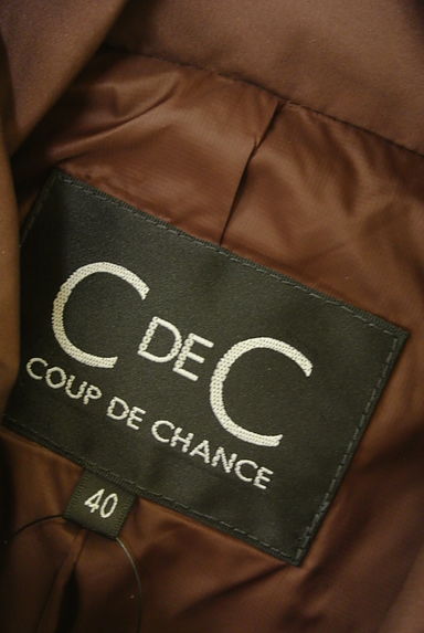 COUP DE CHANCE（クードシャンス）アウター買取実績のブランドタグ画像