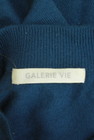 GALERIE VIE（ギャルリーヴィー）の古着「商品番号：PR10337012」-6