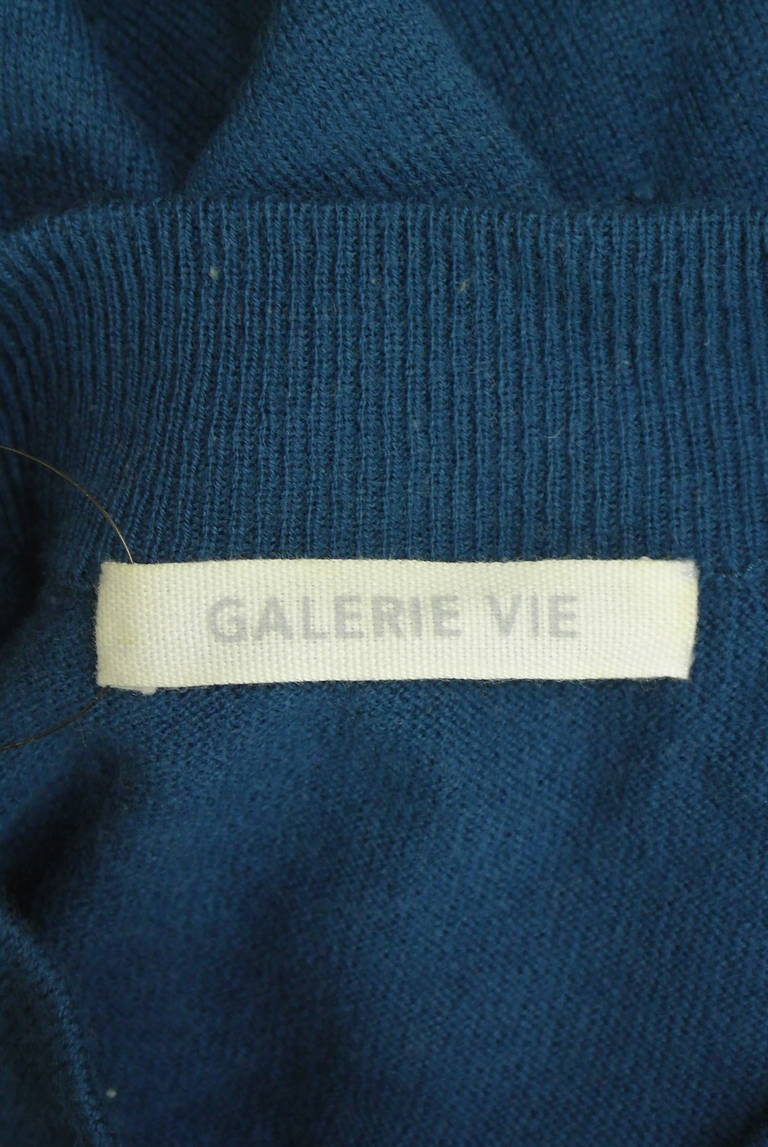 GALERIE VIE（ギャルリーヴィー）の古着「商品番号：PR10337012」-大画像6